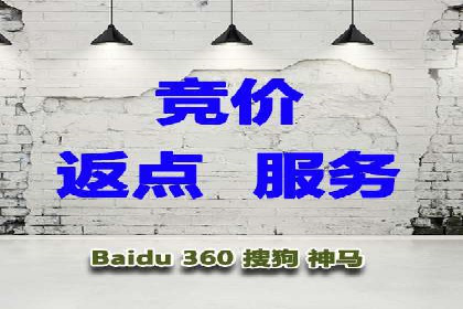 抖音信息流广告投放：成功背后的秘密